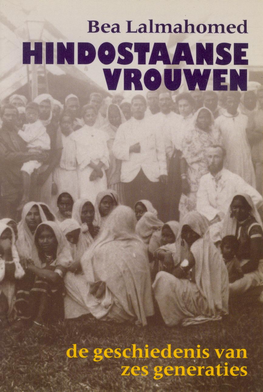 Boek: Hindoestaanse vrouwen - De geschiedenis van zes generaties